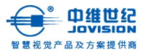 山东中维世纪科技股份有限公司