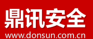 山东鼎讯信息产业有限公司