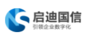 启迪国信科技有限公司