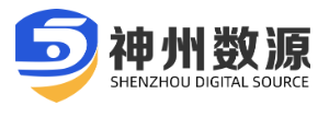 神州数源（北京）科技有限公司