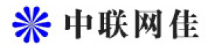 福州中联网佳信息技术有限公司