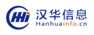辽宁汉华信息工程有限公司