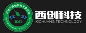 成都市西创科技有限公司