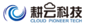 贵州耕云科技有限公司