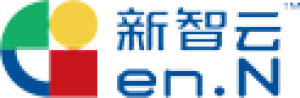 新智云数据服务有限公司