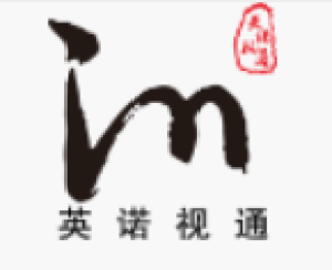 西安英诺视通科技有限公司