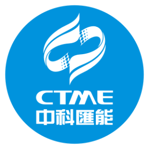 中科汇能科技有限公司