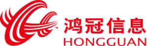 上海鸿冠信息科技股份有限公司