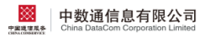 中数通信息有限公司