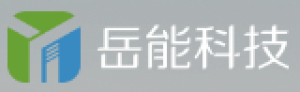 北京岳能科技股份有限公司