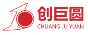 河北创巨圆科技发展有限公司