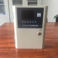 一体式可燃气体报警器