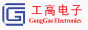 广州工高电子科技有限公司