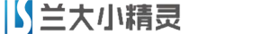 兰州兰大小精灵新技术有限责任公司