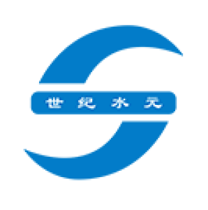 武汉世纪水元科技股份有限公司