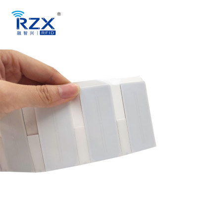 RFID超高频柔性抗金属标签 70*30mm