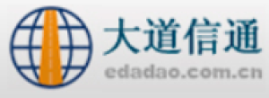 北京大道信通科技股份有限公司