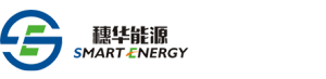 广州穗华能源科技有限公司