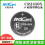 芯魅CR2450X/CR2477X准耐热型（-40~85℃） 纽扣电池可替代BR2450图片