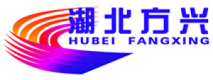 湖北方兴通信有限公司