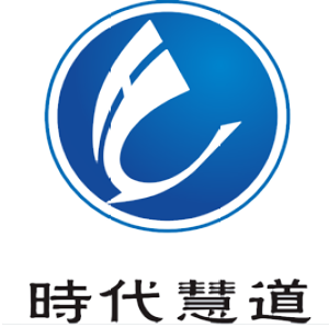 成都时代慧道科技有限公司