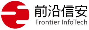 北京前沿信安科技股份有限公司
