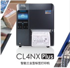 SATO佐藤RFID打印机兼容柔抗标签打印机CL4NX PLUS-艾特姆SATO总代