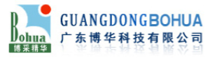 广东博华科技有限公司