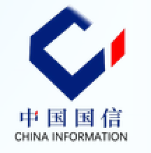 国信智源（湖南）科技有限公司