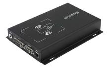 迅远高性能桌面式超高频RFID读写器F5003 金属外壳设计 读写标签速度快