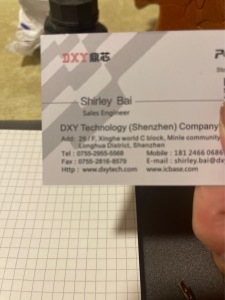 深圳市鼎芯无限科技有限公司