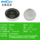 芯魅可充电LIR1220/LIR1025/LIR1620LIR1632工控主板锂电池图片