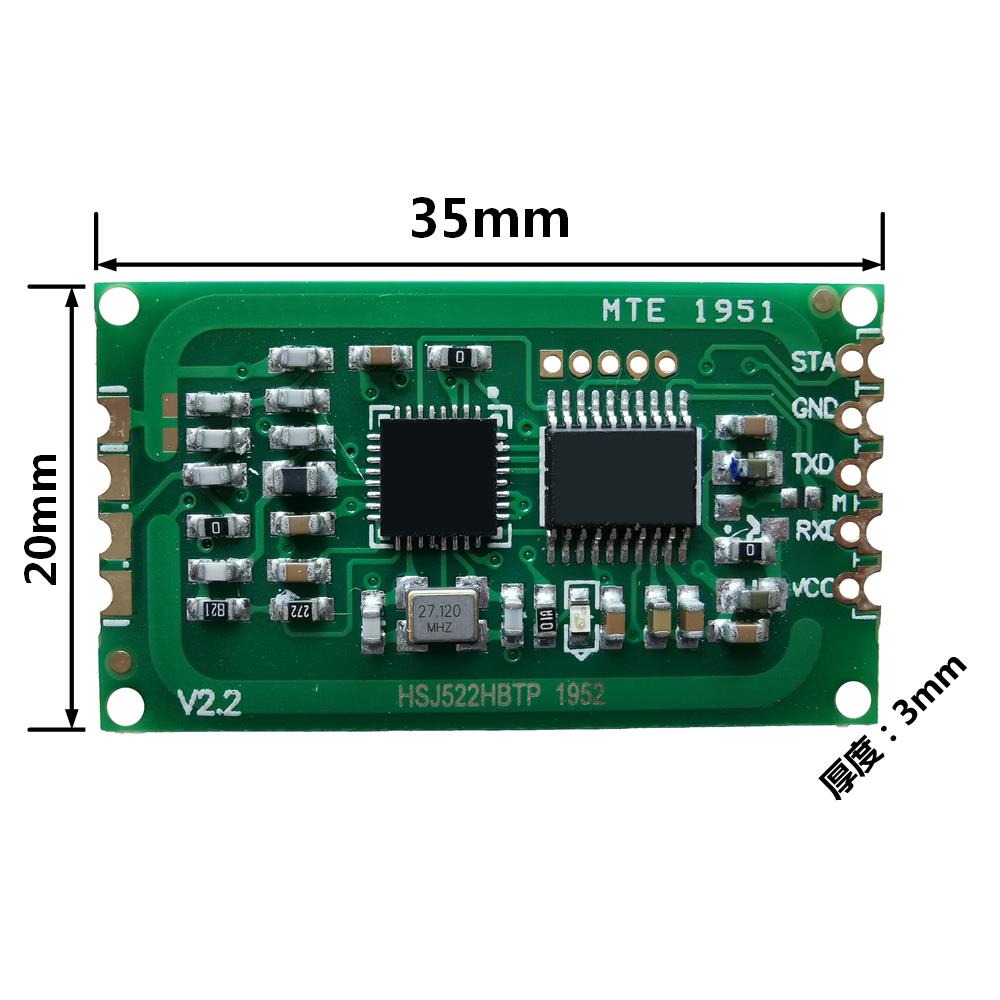 HSJ522HBTP 13.56M非接触式IC卡小型读卡模块 RFID天线一体读写图片