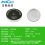 芯魅可充电LIR1220/LIR1025/LIR1620LIR1632工控主板锂电池图片