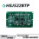 HSJ522BTP RFID M1 IC NFC读卡模块门禁充电桩刷卡板智能读写模块图片