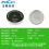 芯魅可充电LIR1220/LIR1025/LIR1620LIR1632工控主板锂电池图片