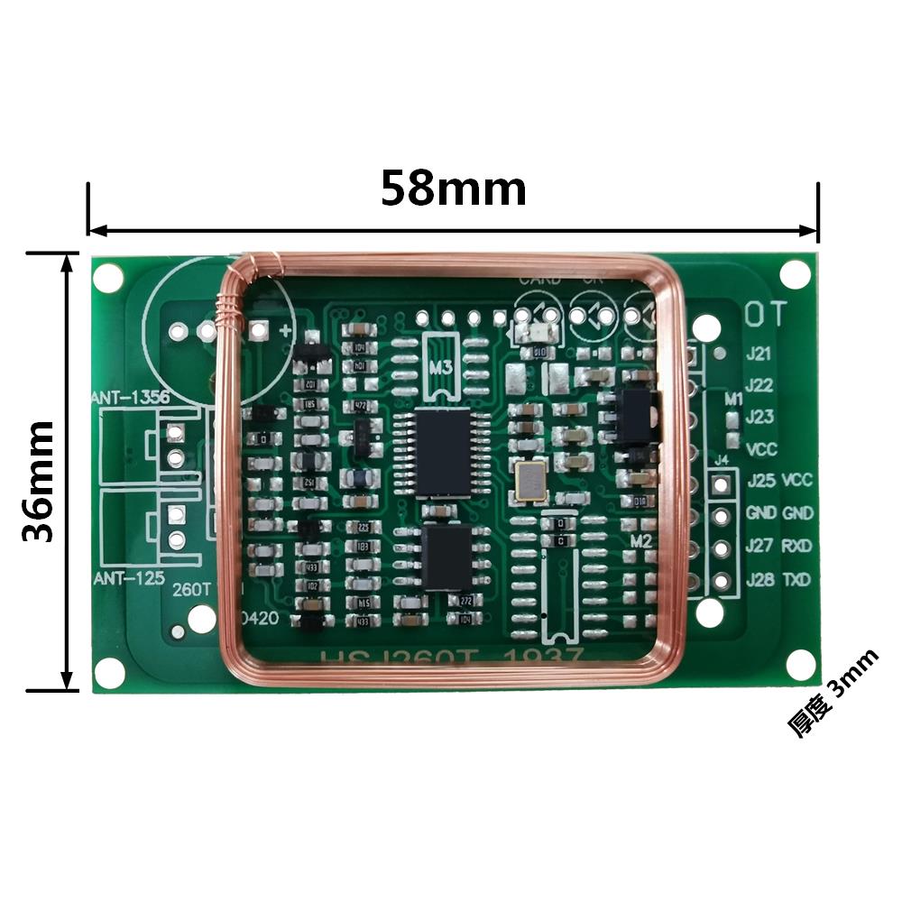 HSJ260T双频读卡模块 RFID模块刷卡 ID卡IC卡读卡模块 高低频感应图片