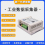 工业数据采集器 无线远程监控数据实时查看WiFi网口型数采仪图片