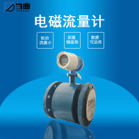 当曲电磁超声波流量计以水折电RTU