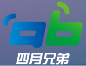 北京四月兄弟科技有限公司