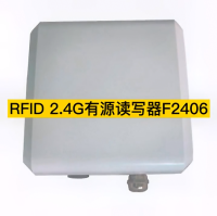 迅远2.4G有源RFID读写器F2406 标配12dBi定向天线 读取距离达150m 