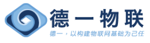 常州德一物联网科技有限公司