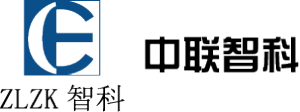 中联智科高新技术有限公司