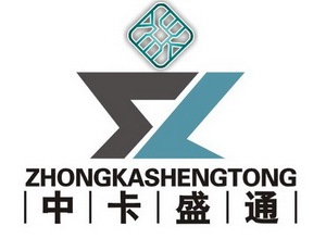 北京中卡盛通科技有限公司