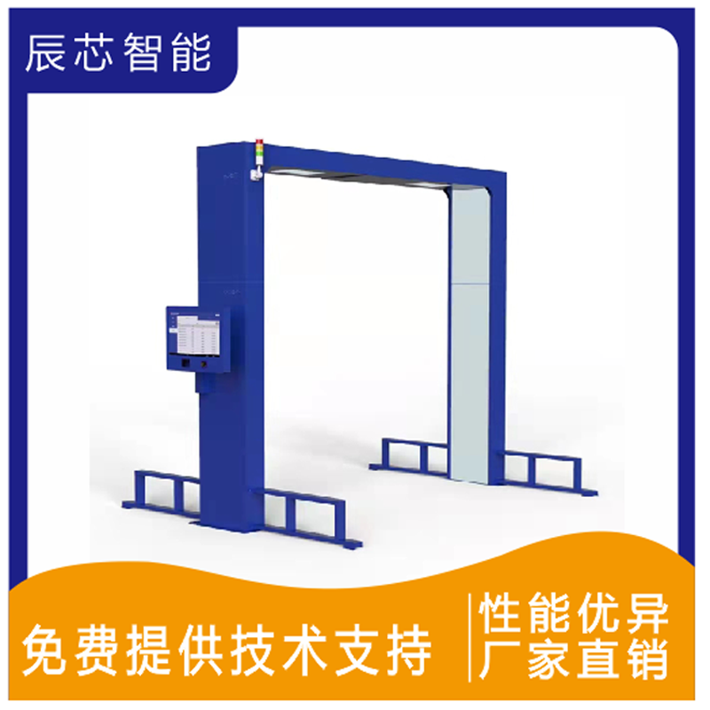 RFID龙门架出入库批量管理图片