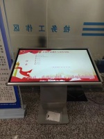 安徽迅博触摸一体机