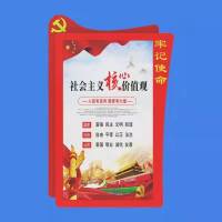 合肥触摸一体机厂家
