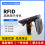 上海厂家直销RFID手持机图片
