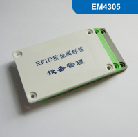 UHF标签8654托盘标签RFID远距离识别ABS超高频资产管理卡