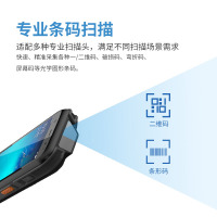 条形码手持机 带NFC读取 5.5寸大屏 源头厂家供应货物盘点机